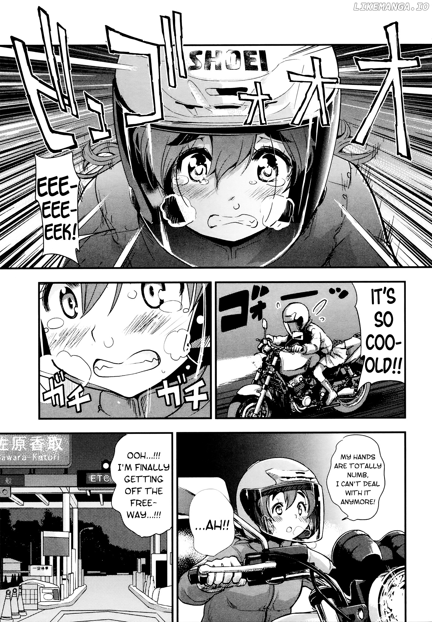 Bakuon!! - Manga chapter 28 - page 17
