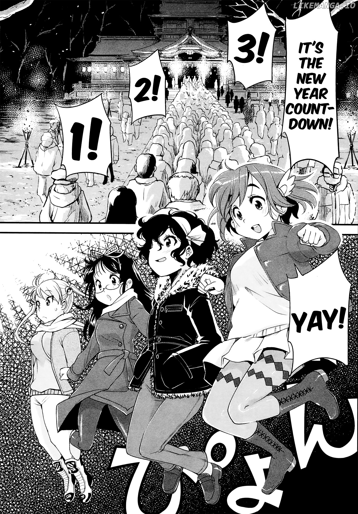 Bakuon!! - Manga chapter 28 - page 2