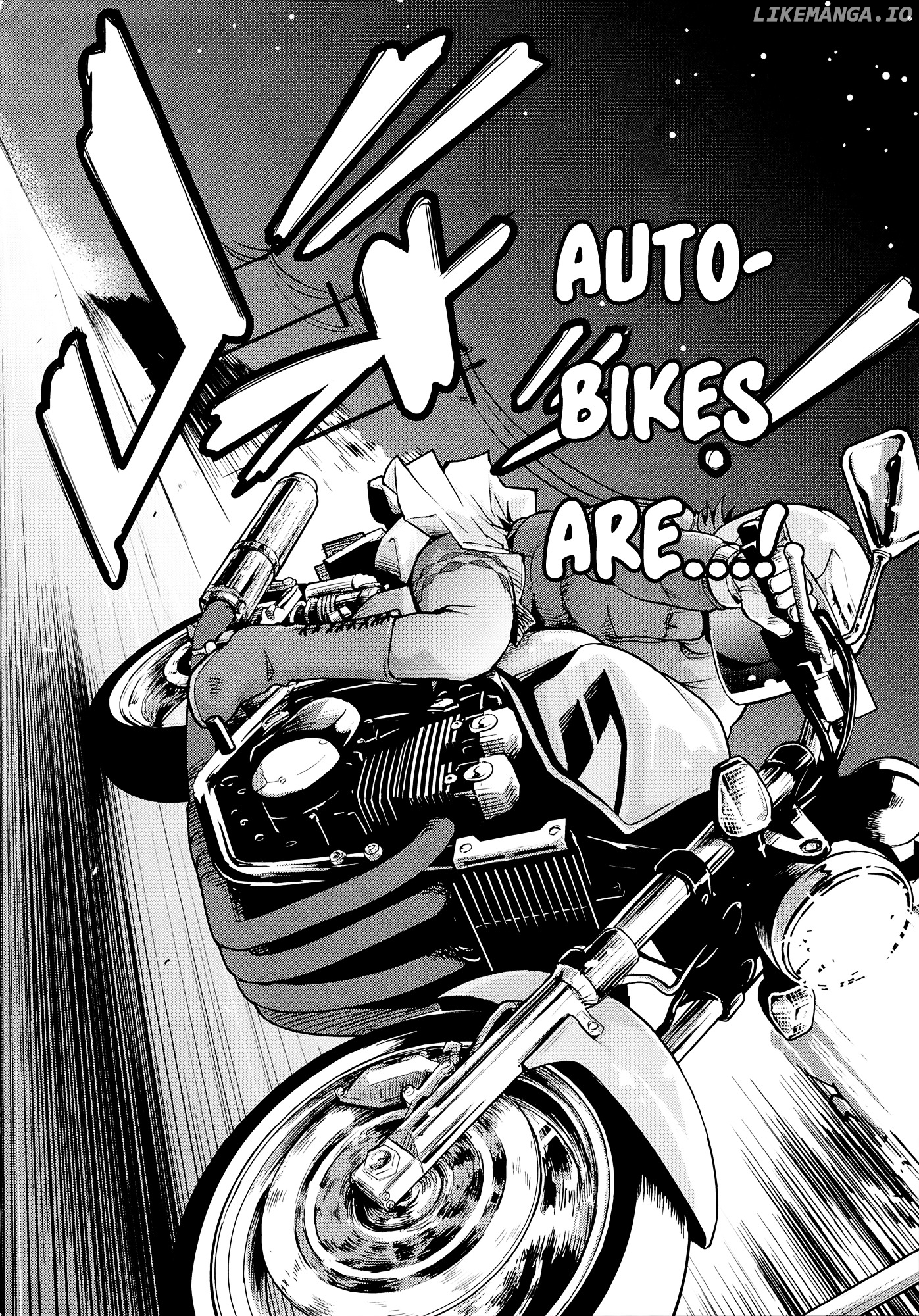 Bakuon!! - Manga chapter 28 - page 20