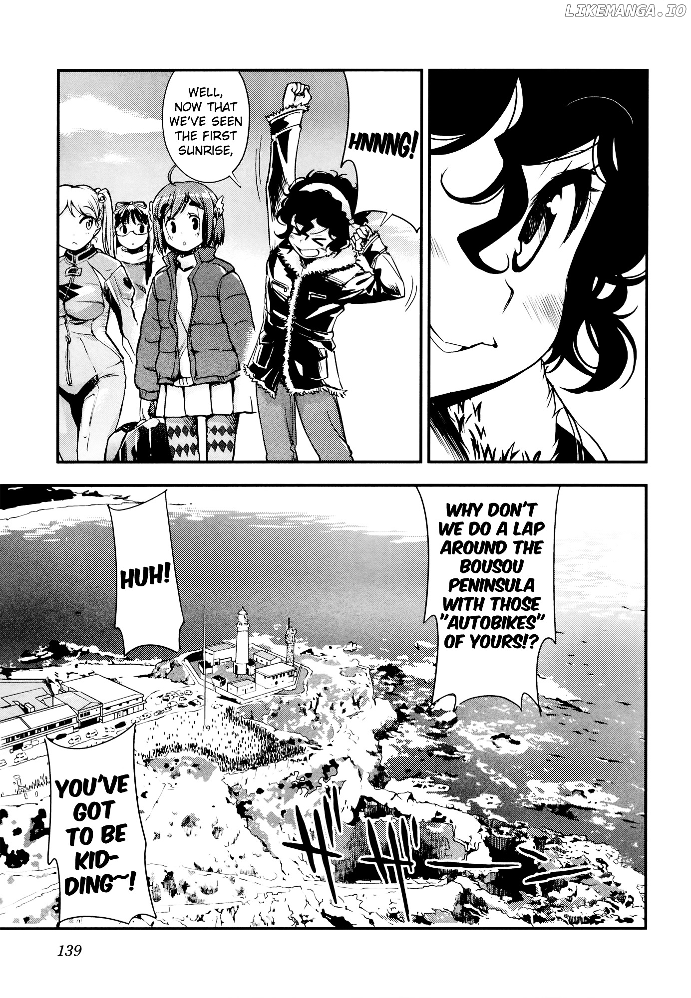 Bakuon!! - Manga chapter 28 - page 27