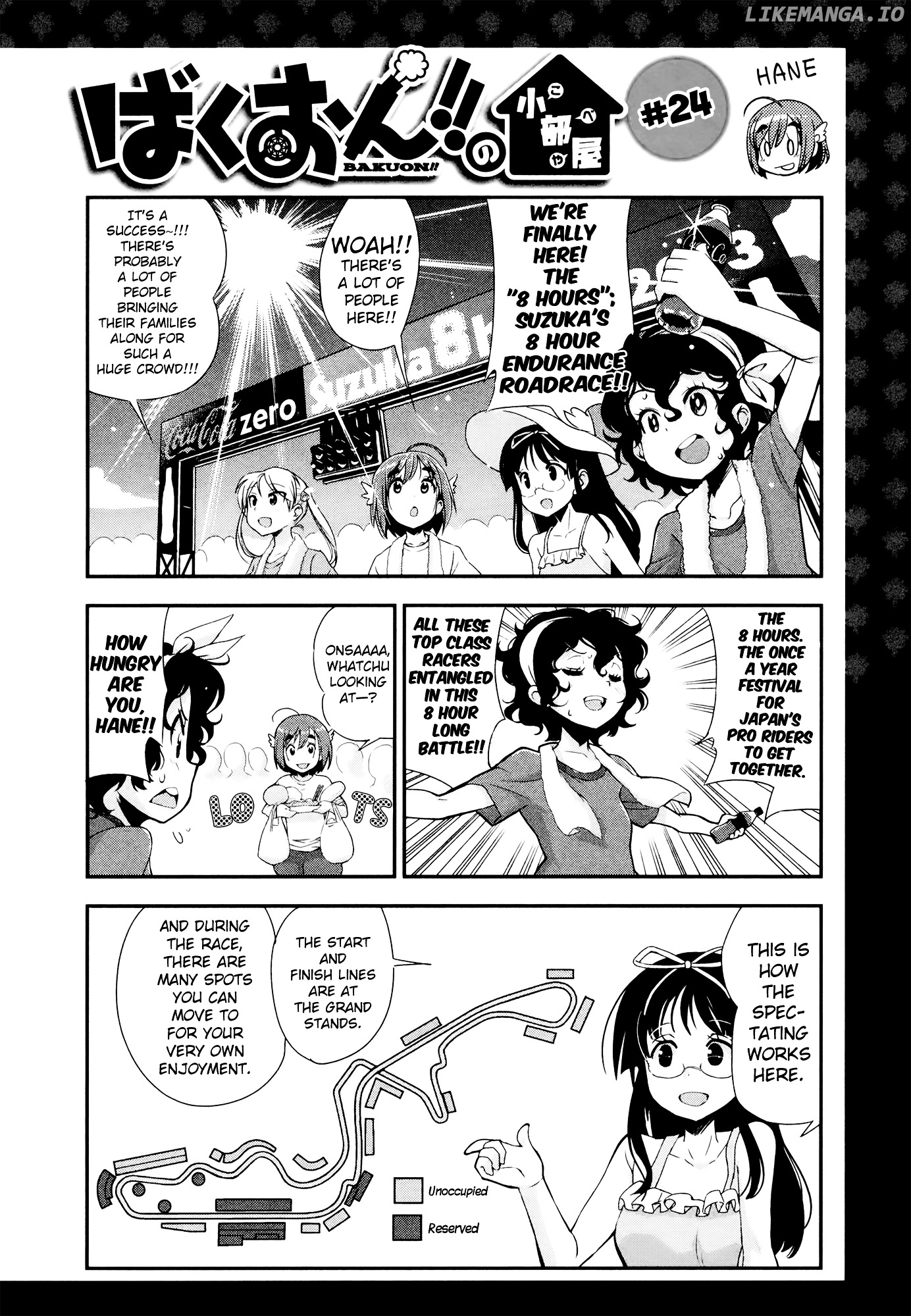 Bakuon!! - Manga chapter 28 - page 28