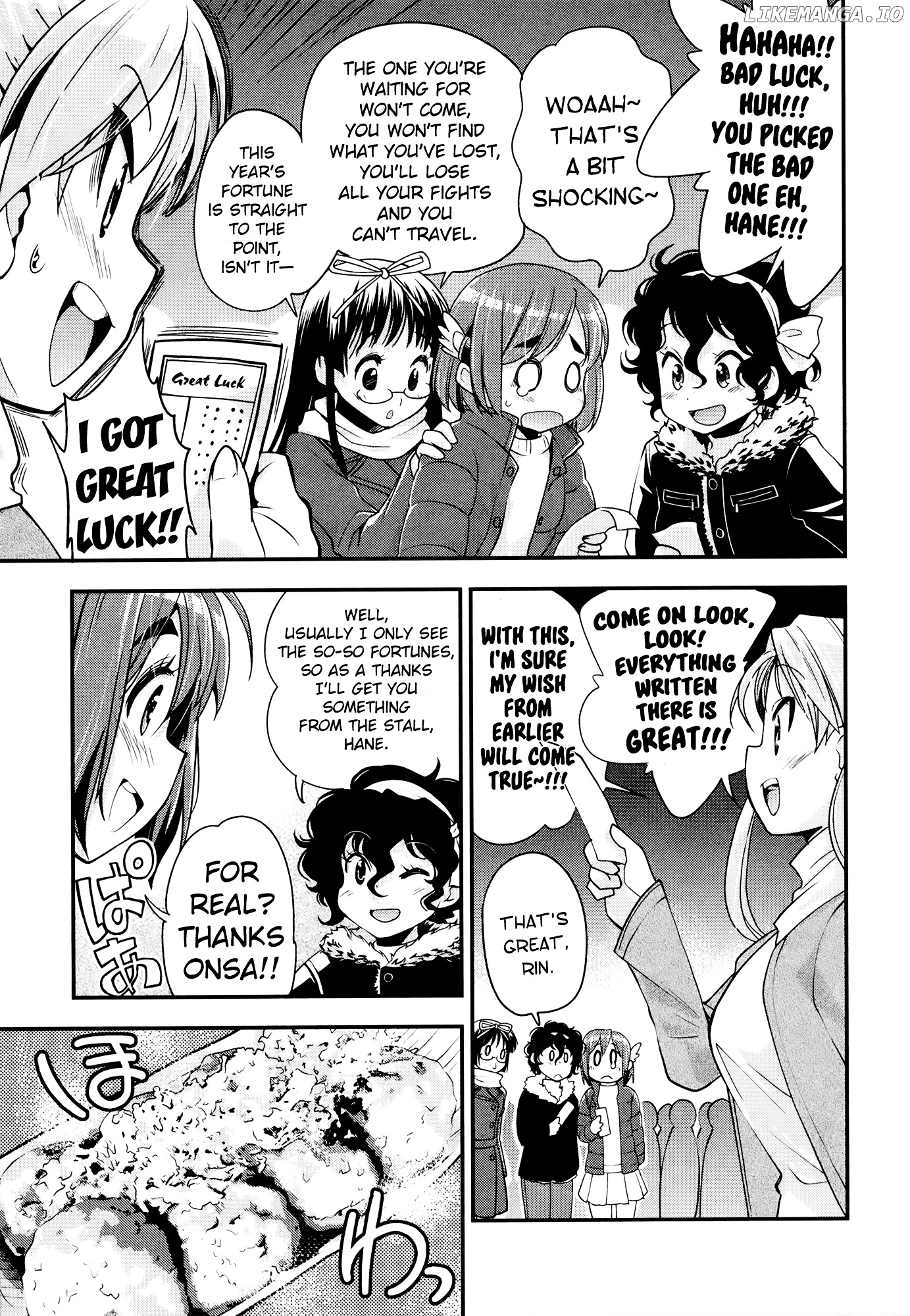 Bakuon!! - Manga chapter 28 - page 7