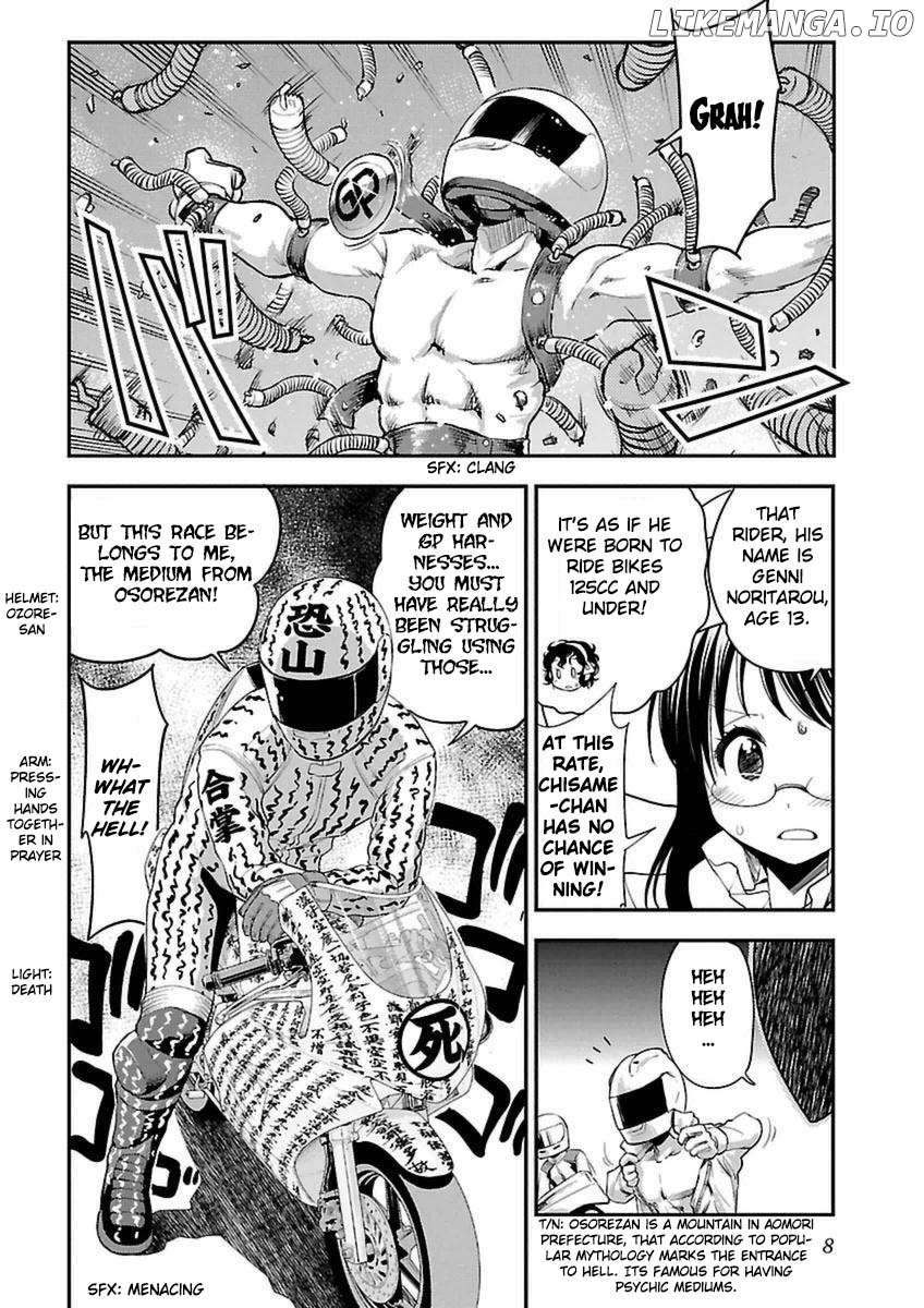 Bakuon!! - Manga chapter 38 - page 10