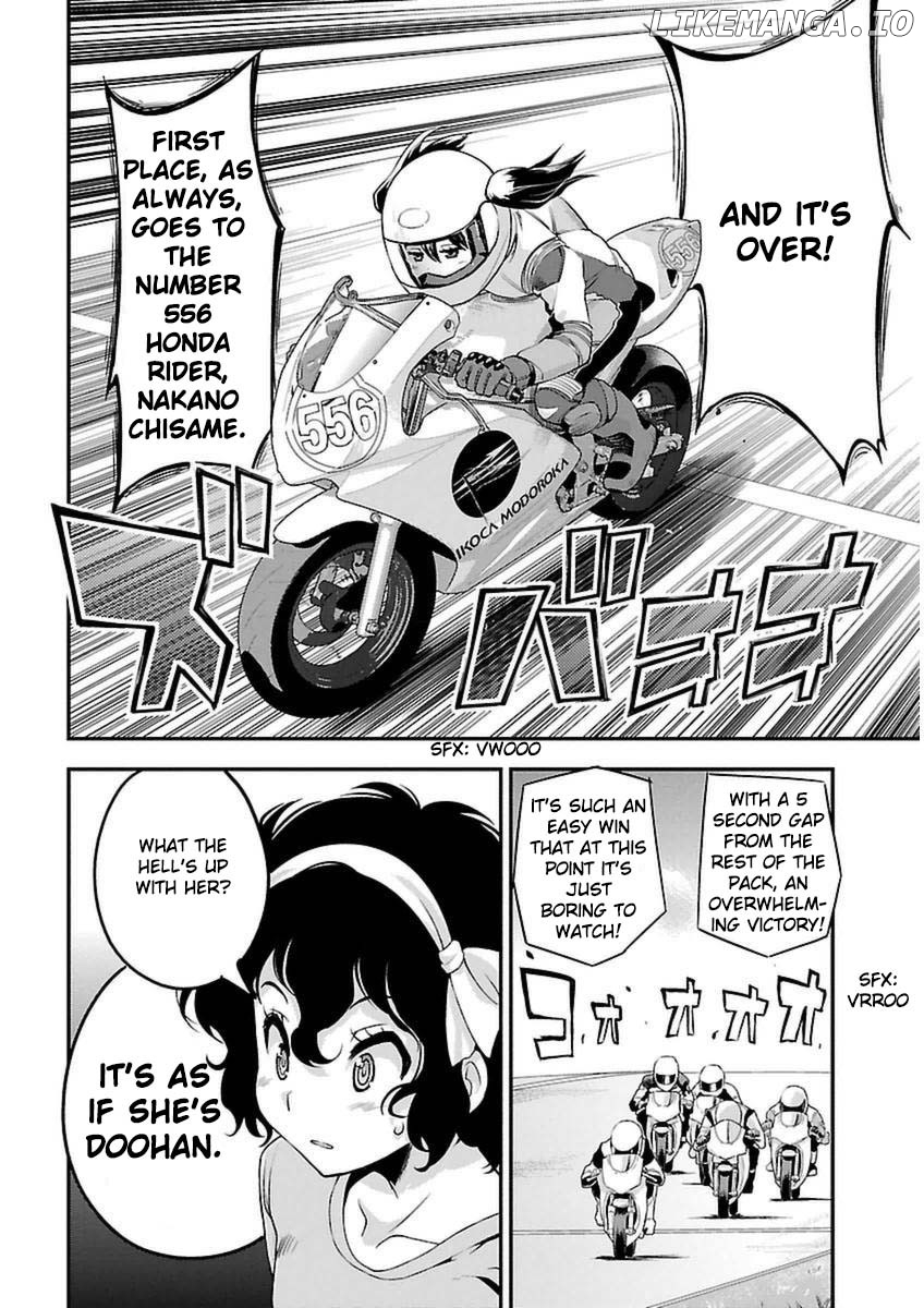 Bakuon!! - Manga chapter 38 - page 14