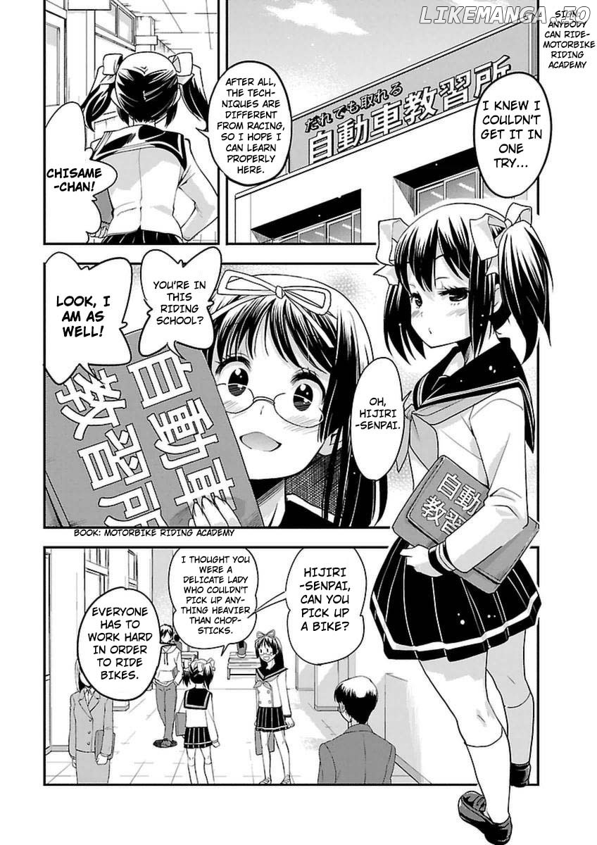 Bakuon!! - Manga chapter 38 - page 18