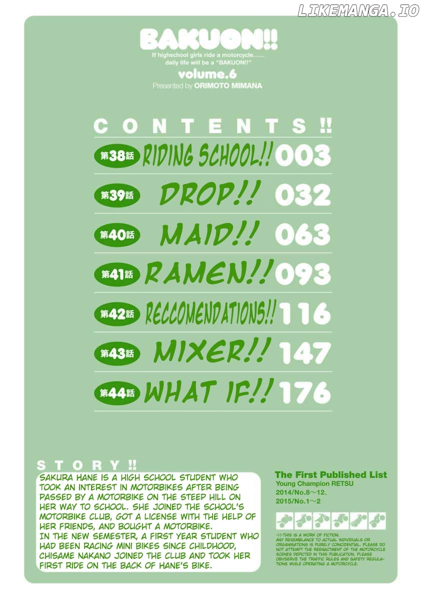 Bakuon!! - Manga chapter 38 - page 4