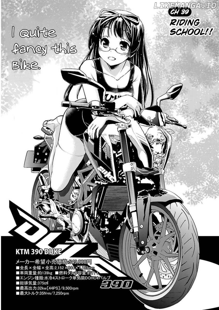 Bakuon!! - Manga chapter 38 - page 5
