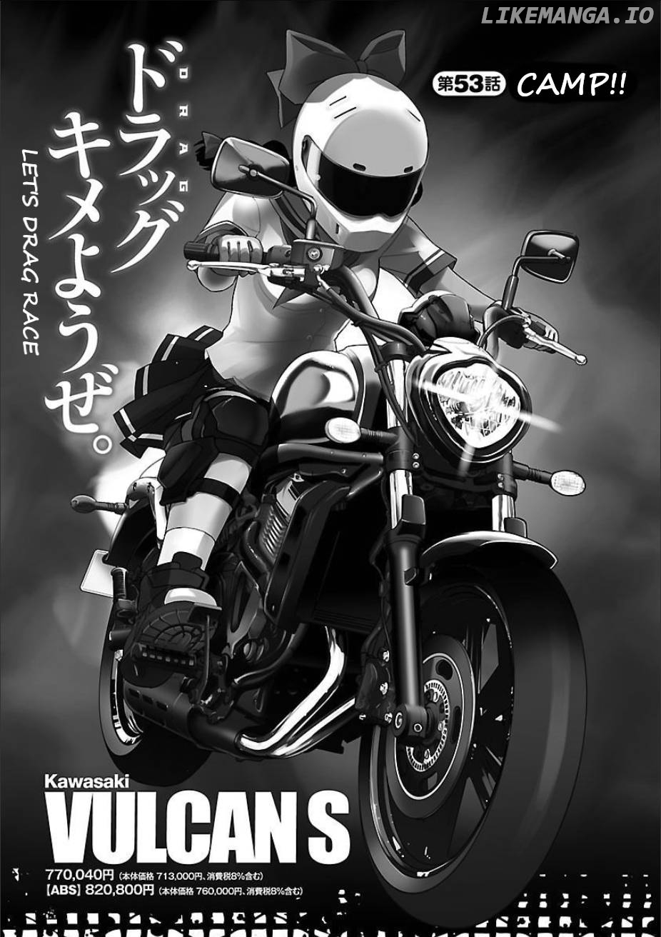 Bakuon!! - Manga Chapter 53 - page 1