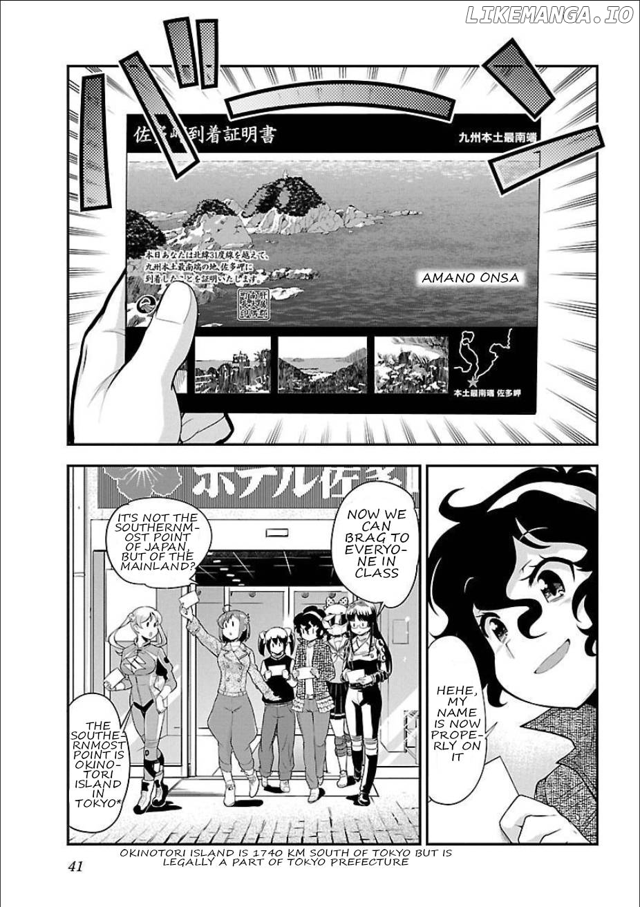 Bakuon!! - Manga Chapter 53 - page 2