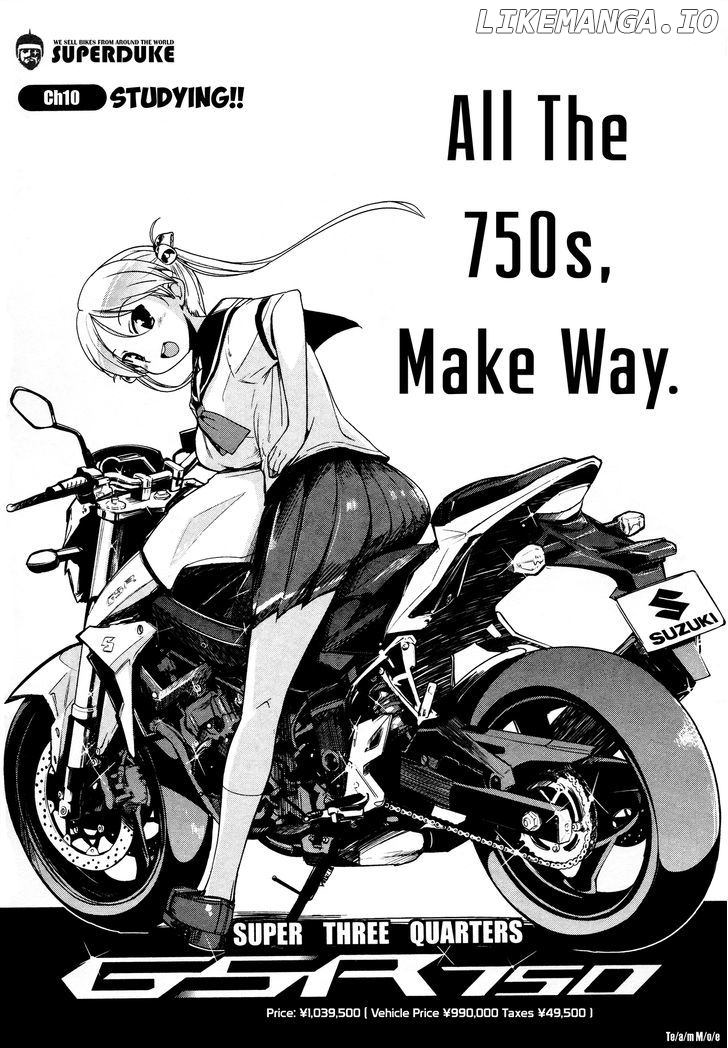 Bakuon!! - Manga chapter 10 - page 1