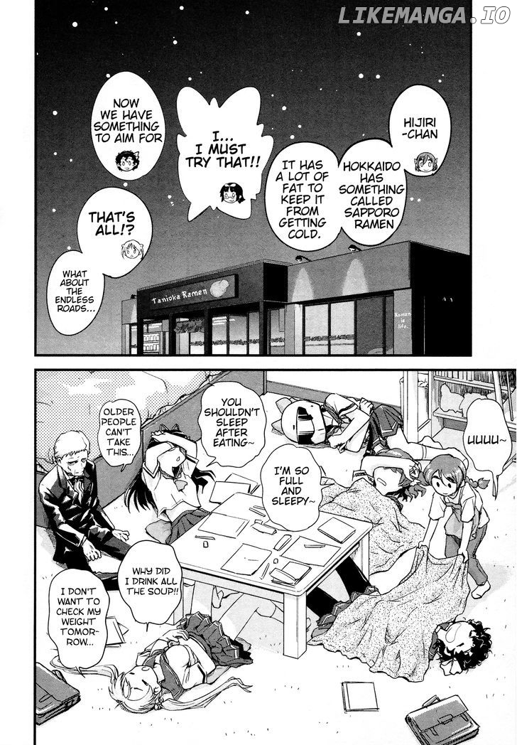 Bakuon!! - Manga chapter 10 - page 23