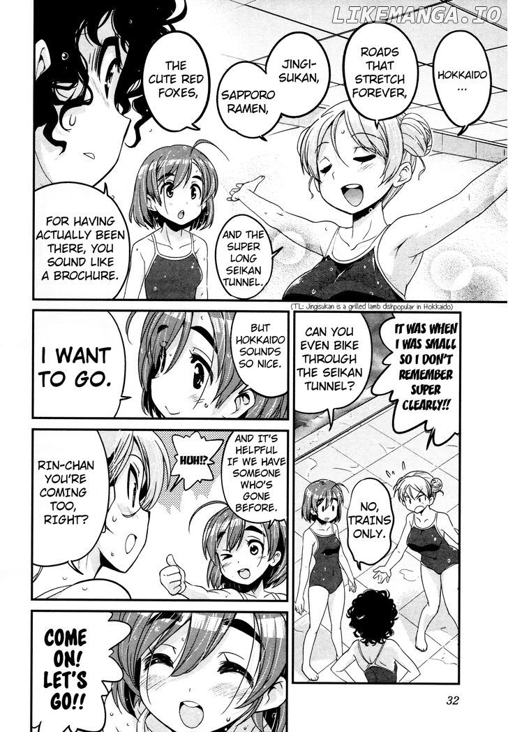 Bakuon!! - Manga chapter 10 - page 4
