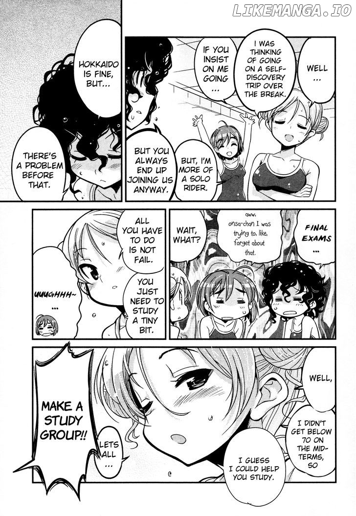Bakuon!! - Manga chapter 10 - page 5