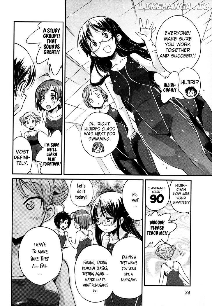 Bakuon!! - Manga chapter 10 - page 6