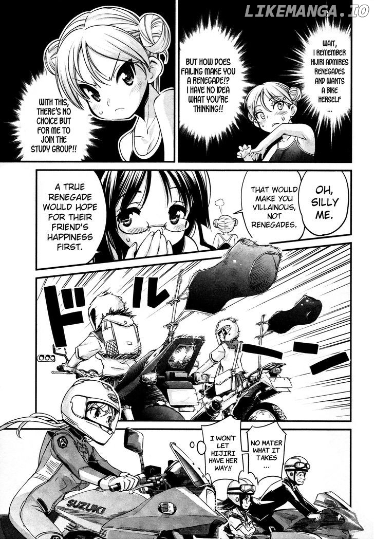 Bakuon!! - Manga chapter 10 - page 7