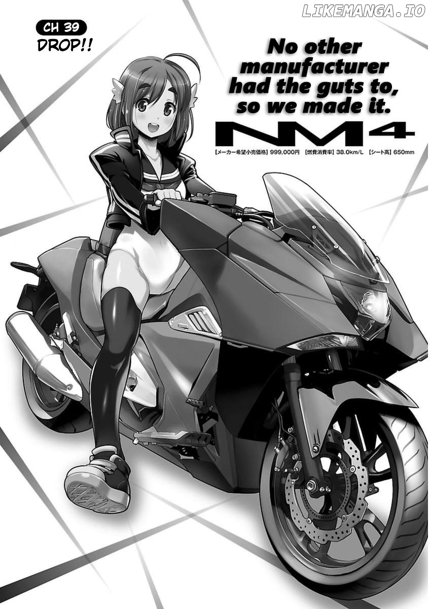 Bakuon!! - Manga chapter 39 - page 1