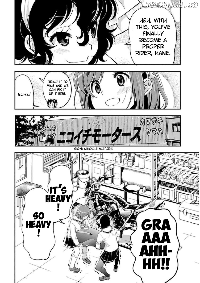 Bakuon!! - Manga chapter 39 - page 17