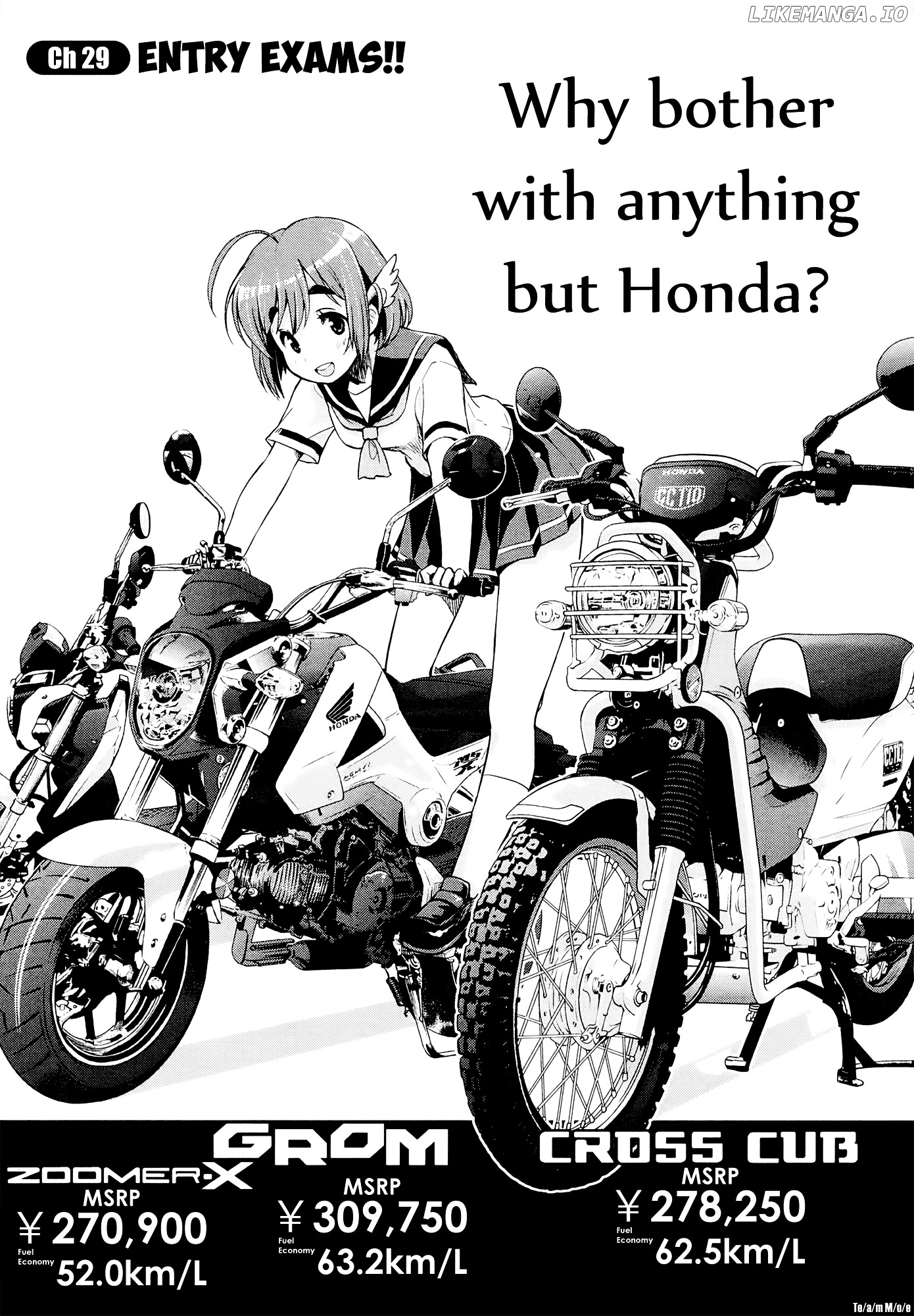 Bakuon!! - Manga chapter 29 - page 1