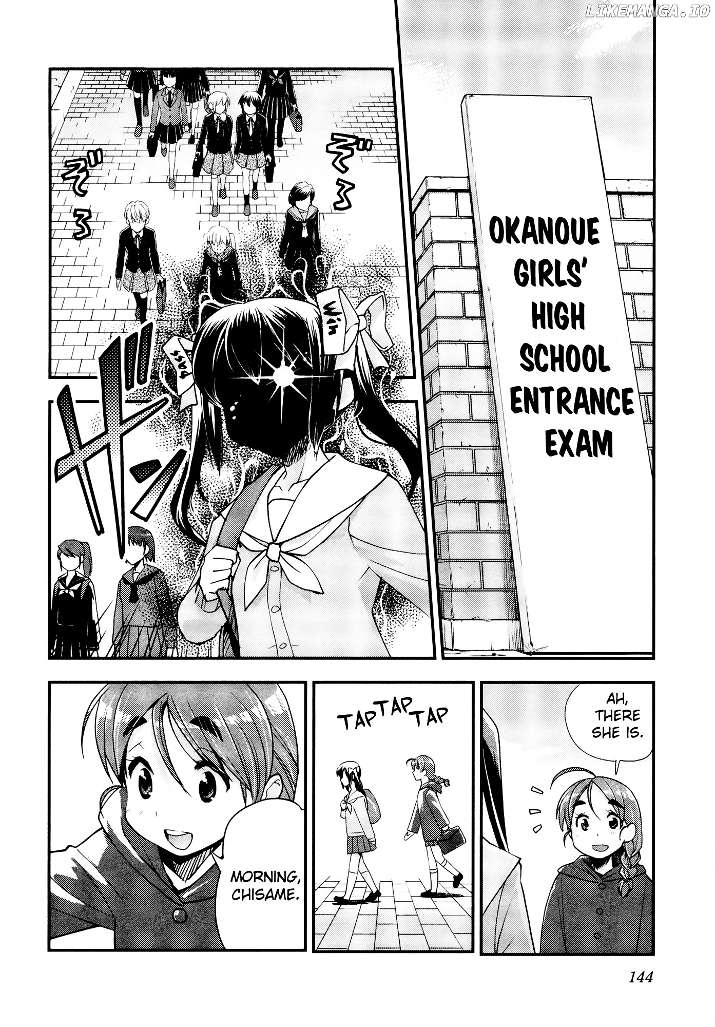 Bakuon!! - Manga chapter 29 - page 2