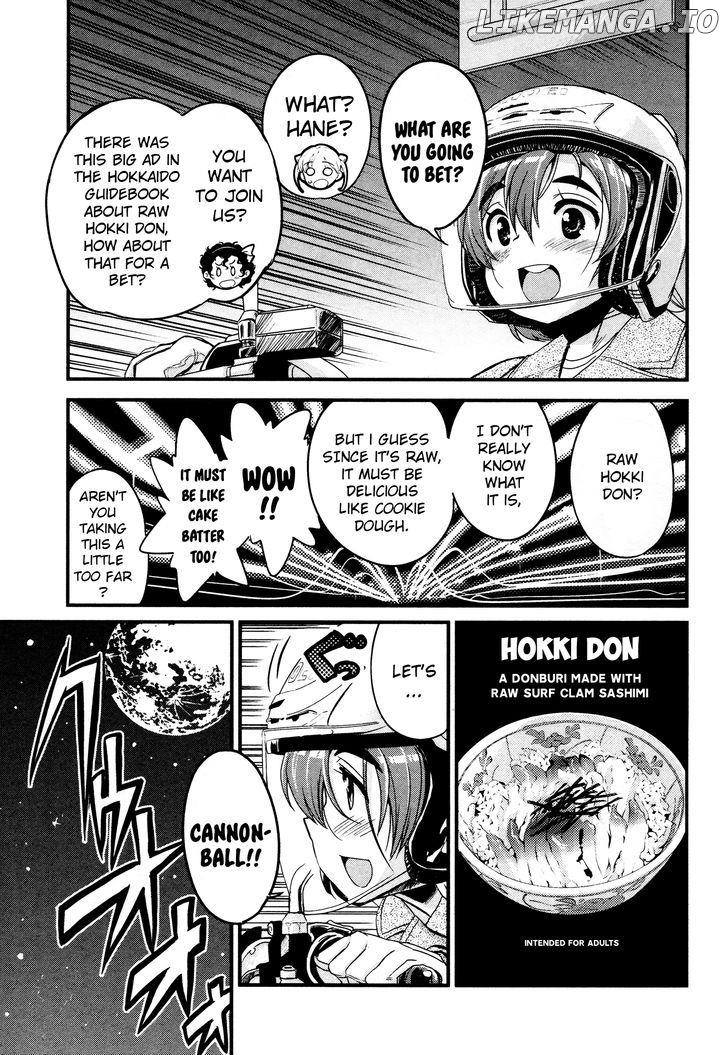 Bakuon!! - Manga chapter 11 - page 12