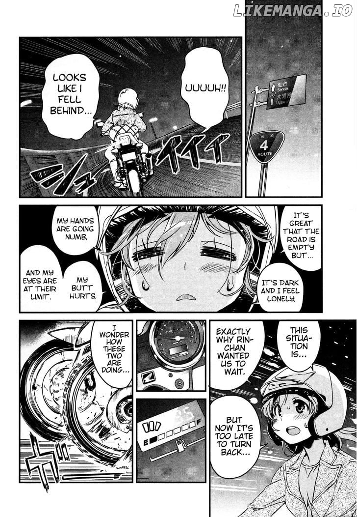 Bakuon!! - Manga chapter 11 - page 13