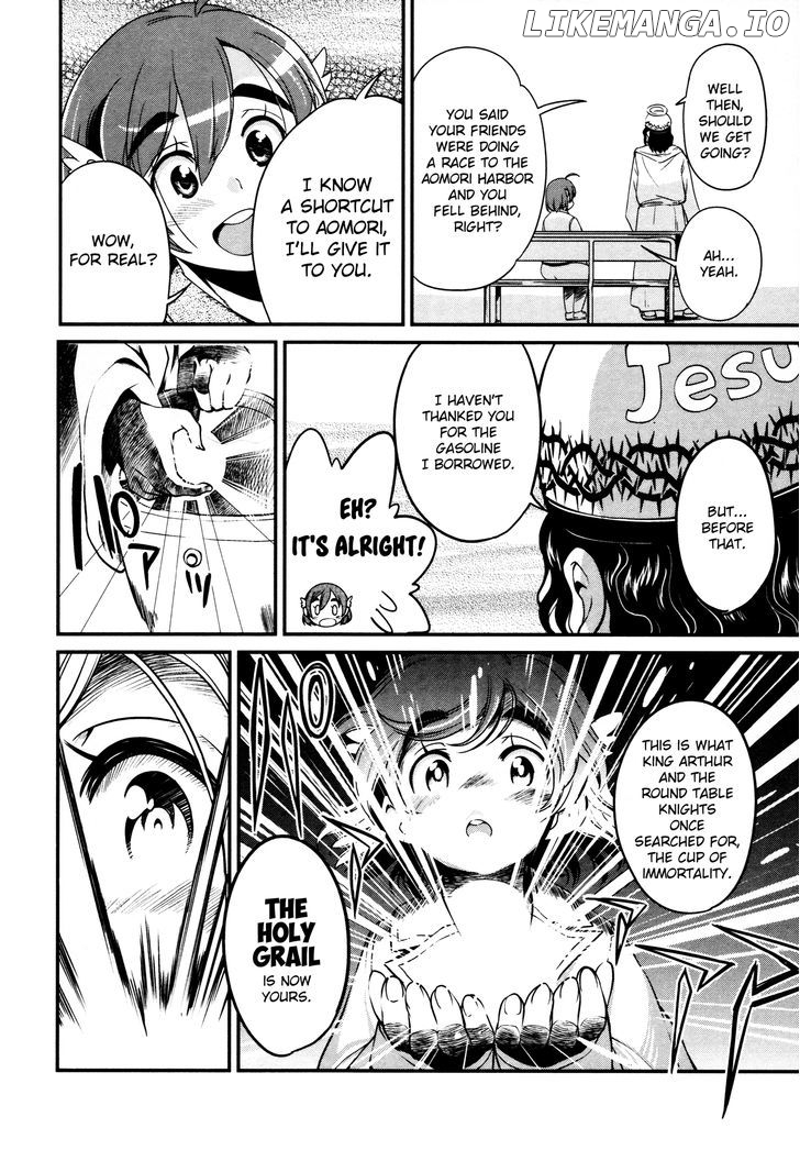 Bakuon!! - Manga chapter 11 - page 21