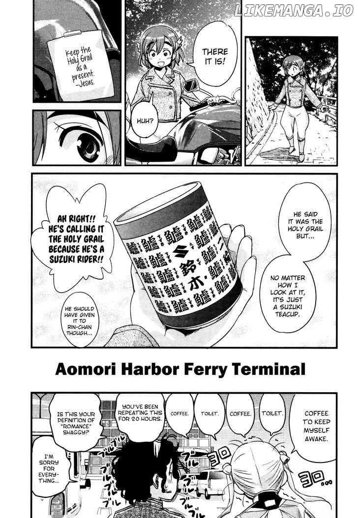 Bakuon!! - Manga chapter 11 - page 24