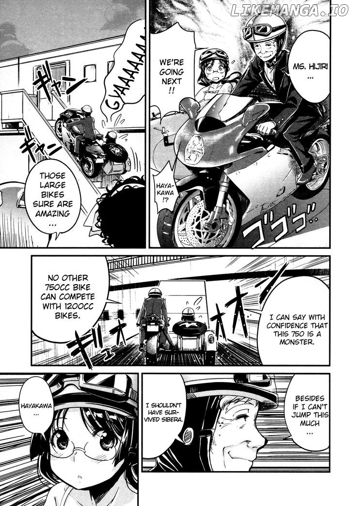 Bakuon!! - Manga chapter 11 - page 6