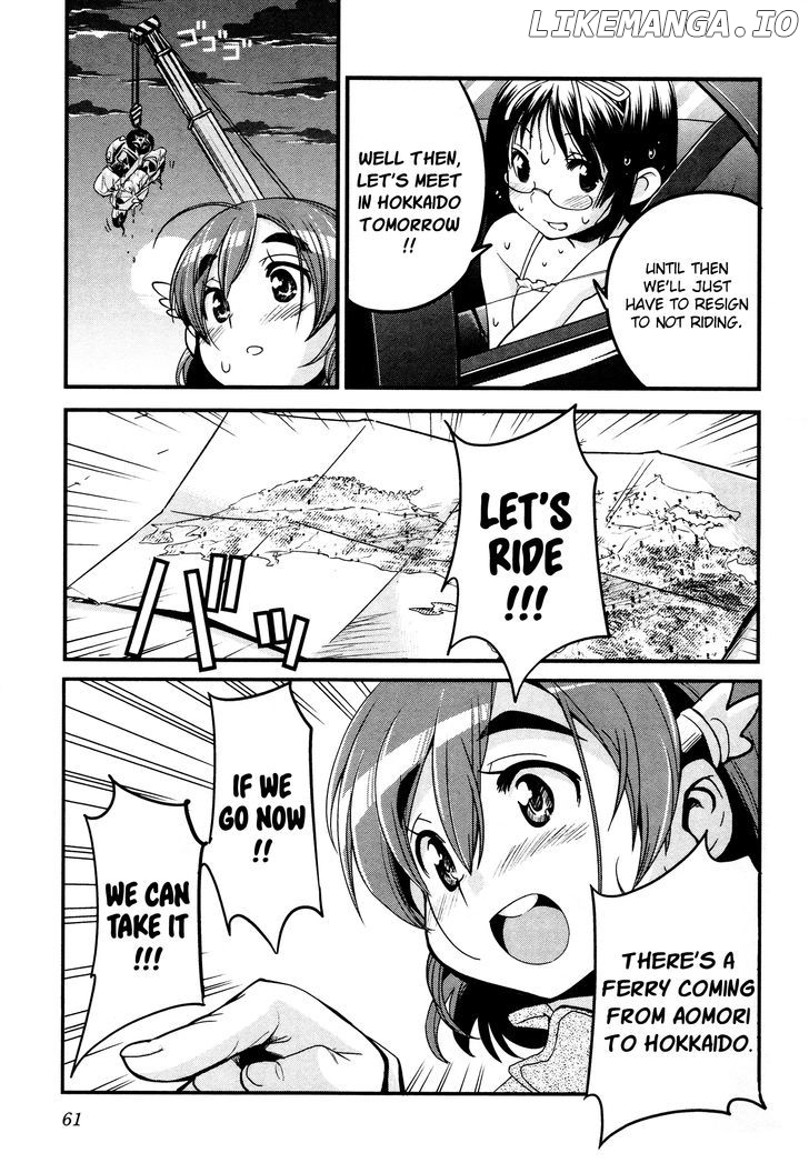 Bakuon!! - Manga chapter 11 - page 8