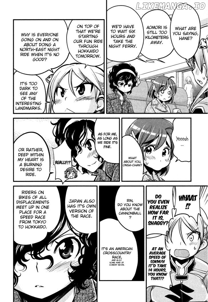 Bakuon!! - Manga chapter 11 - page 9
