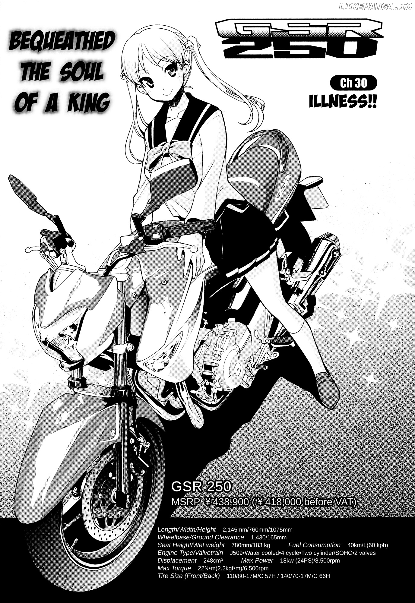 Bakuon!! - Manga chapter 30 - page 1