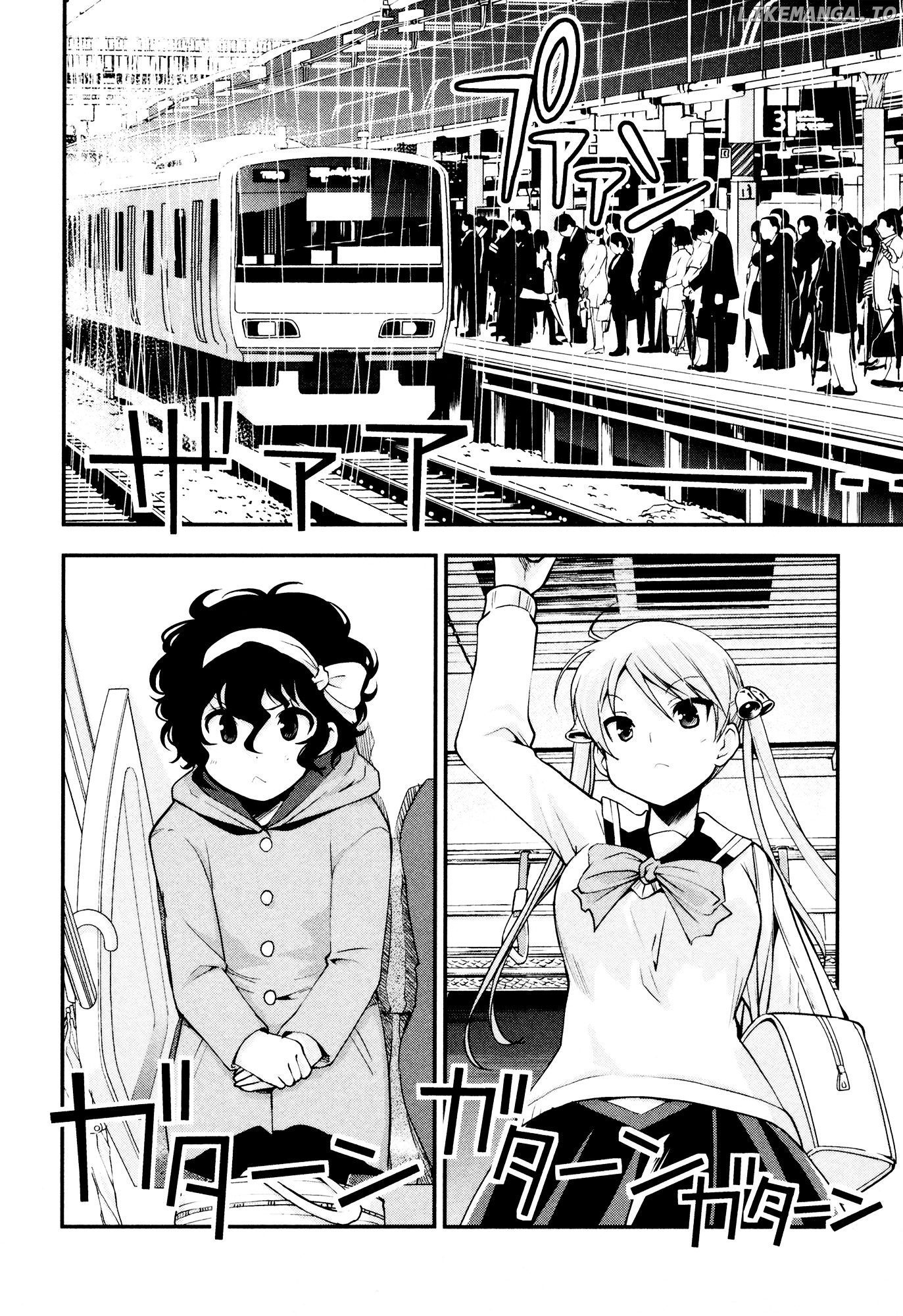 Bakuon!! - Manga chapter 30 - page 2