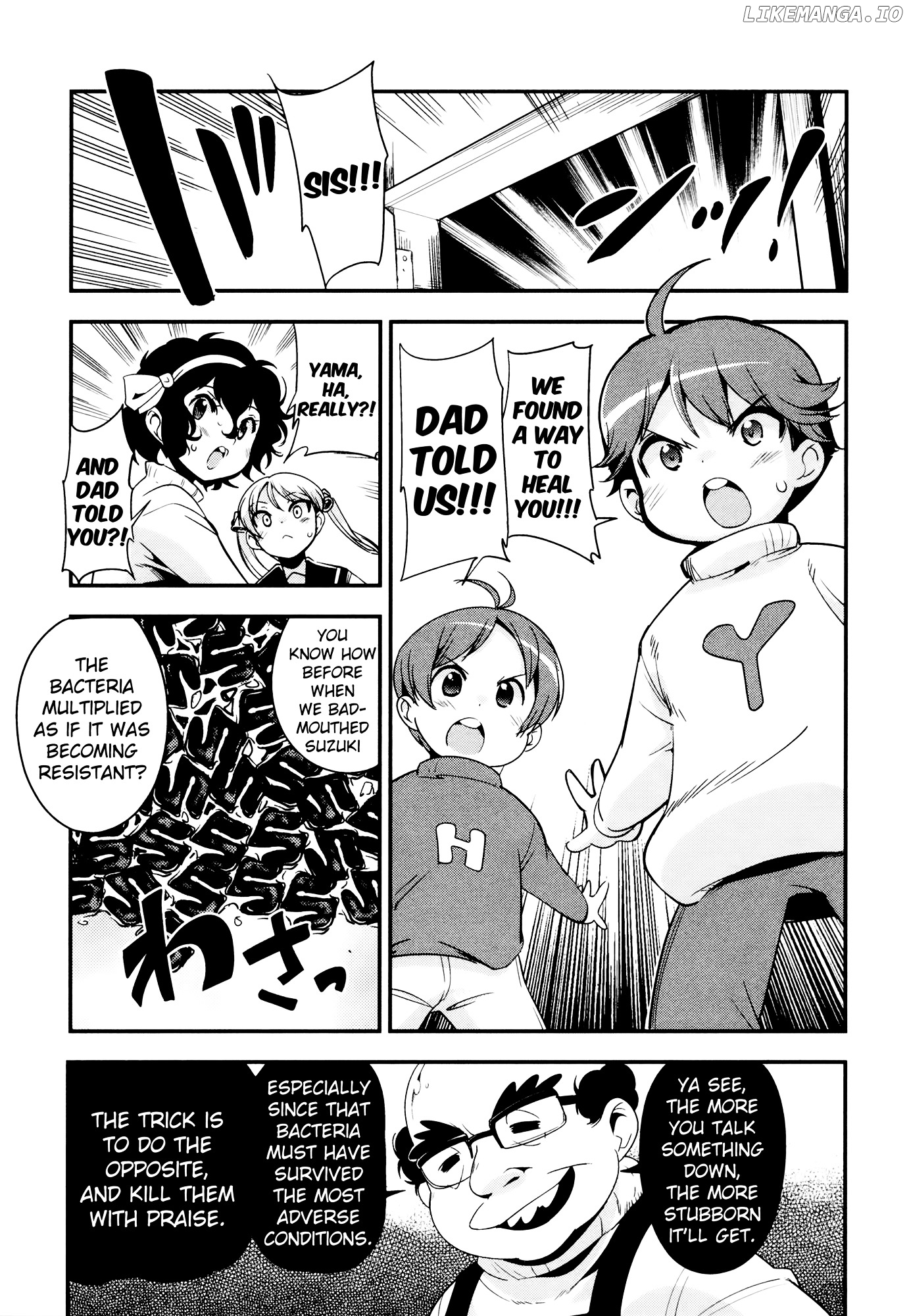 Bakuon!! - Manga chapter 30 - page 24
