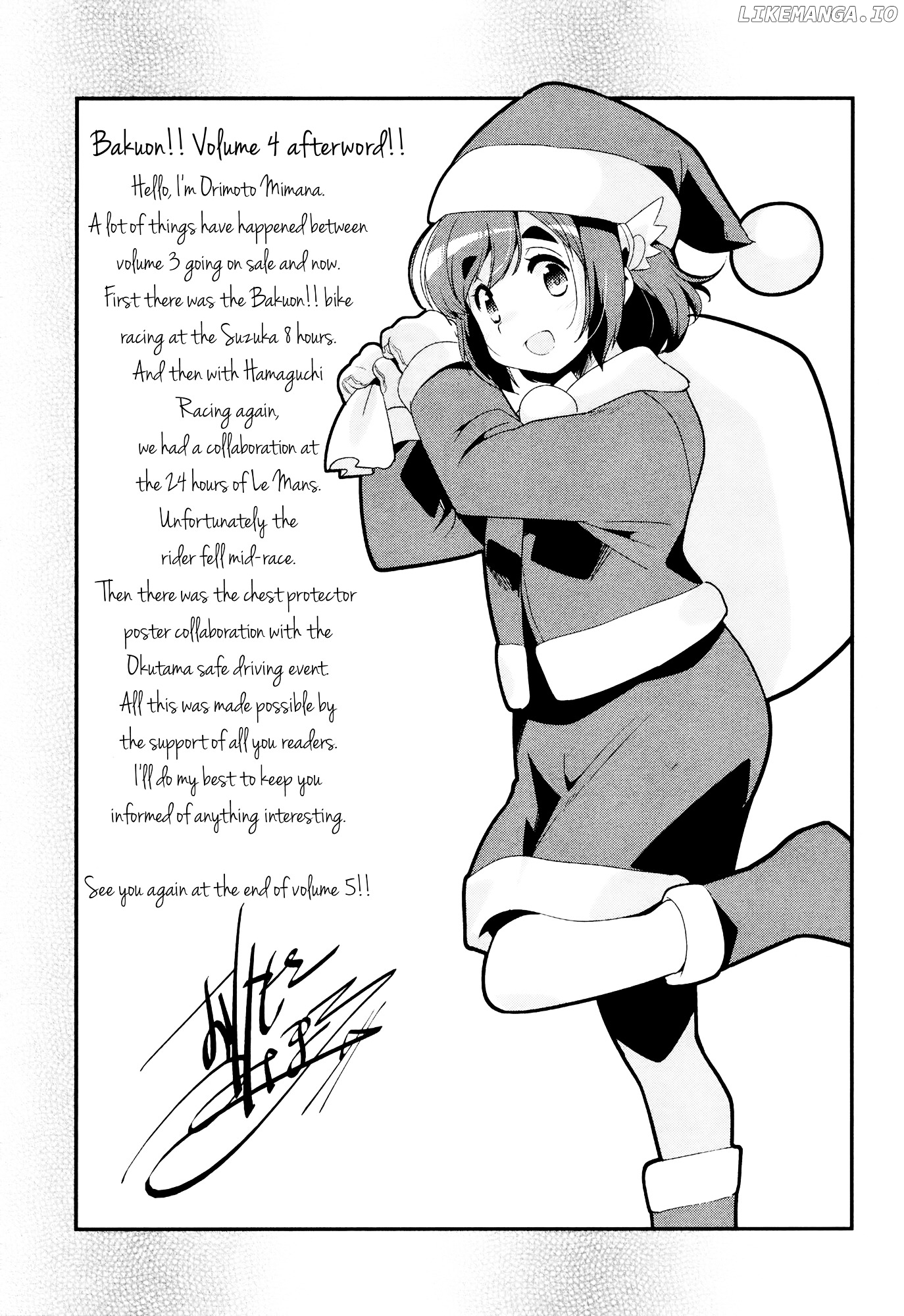 Bakuon!! - Manga chapter 30 - page 28