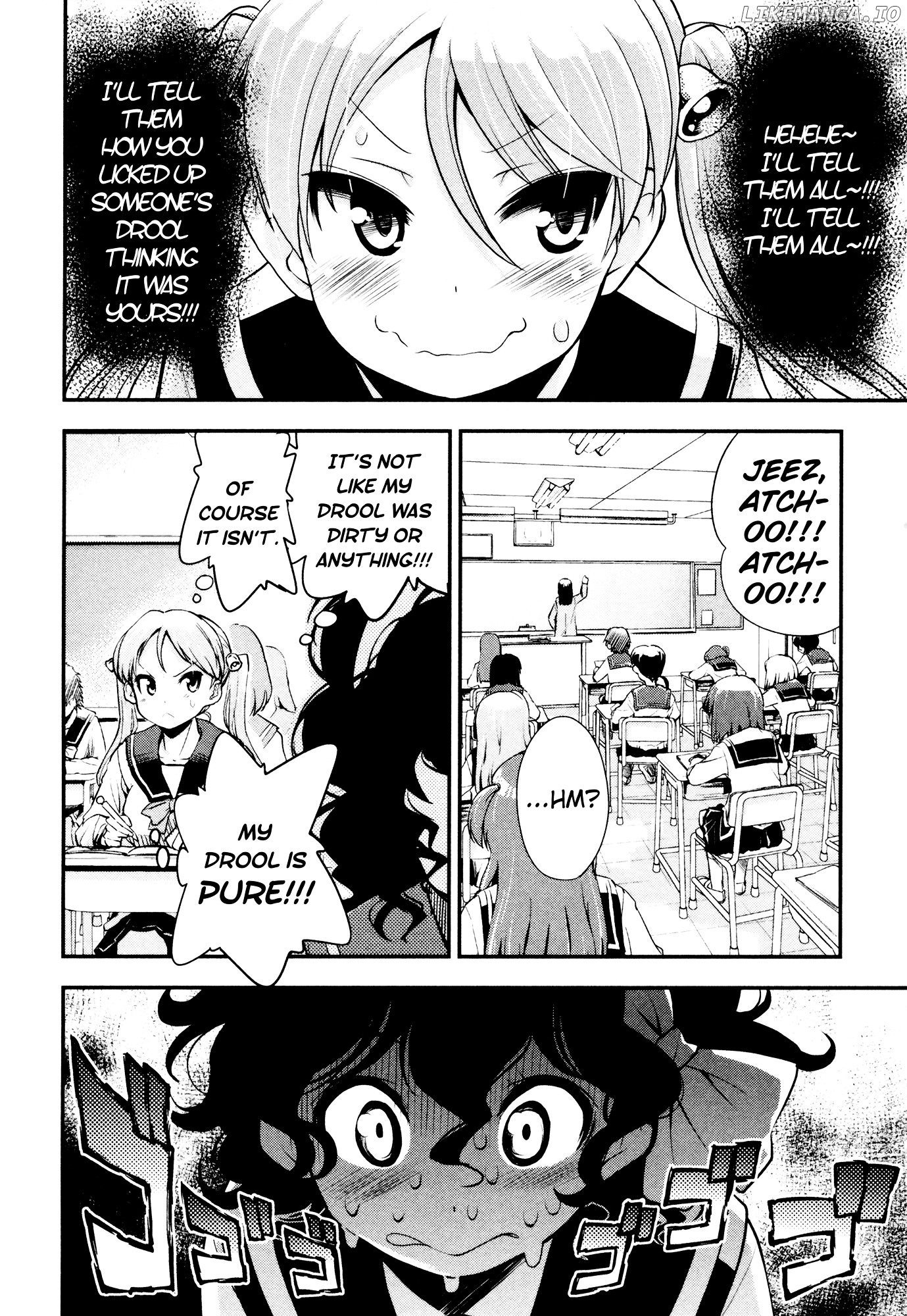 Bakuon!! - Manga chapter 30 - page 8