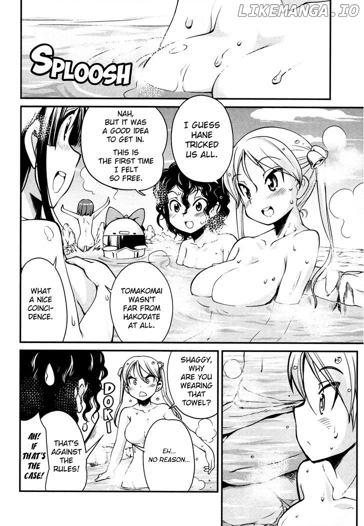 Bakuon!! - Manga chapter 12 - page 14