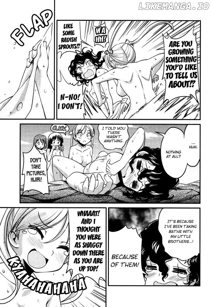 Bakuon!! - Manga chapter 12 - page 15