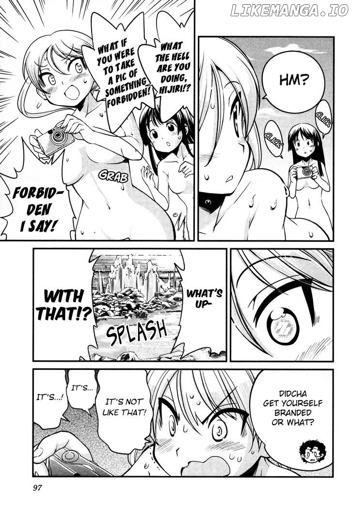 Bakuon!! - Manga chapter 12 - page 17