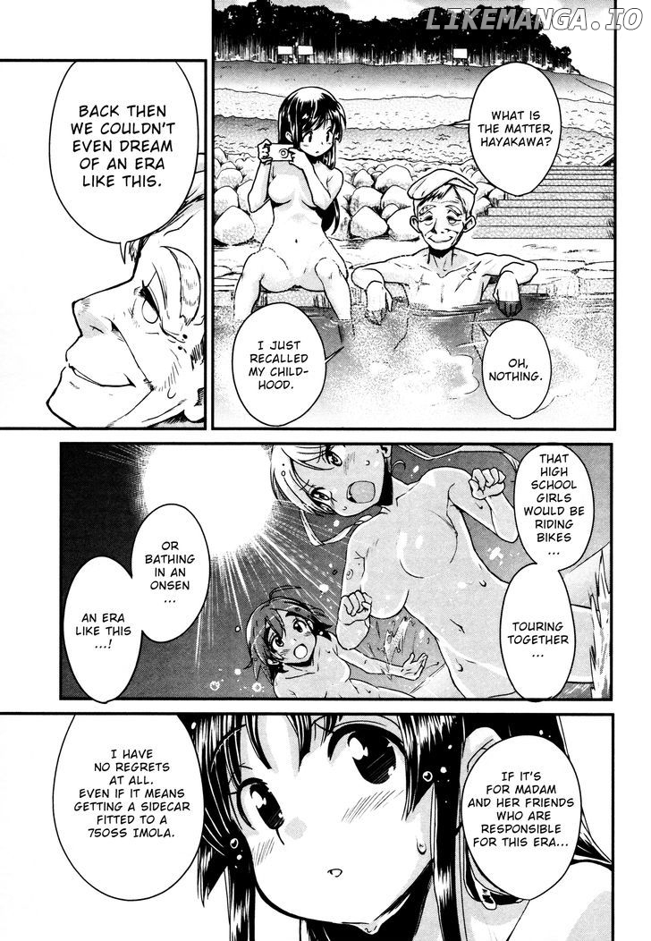 Bakuon!! - Manga chapter 12 - page 21