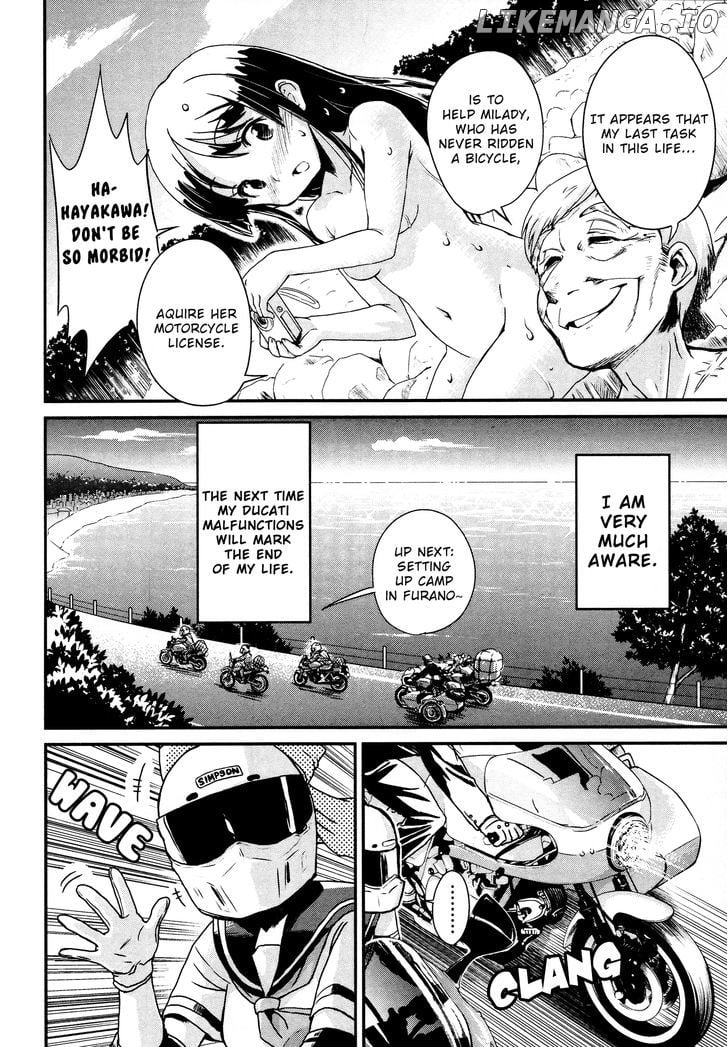 Bakuon!! - Manga chapter 12 - page 22