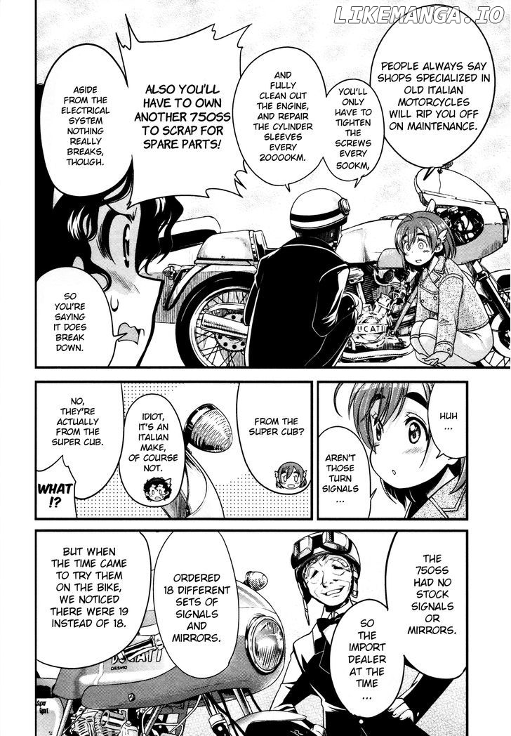 Bakuon!! - Manga chapter 12 - page 5