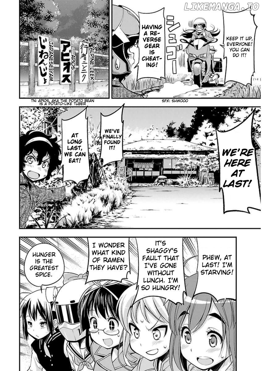 Bakuon!! - Manga chapter 41 - page 19