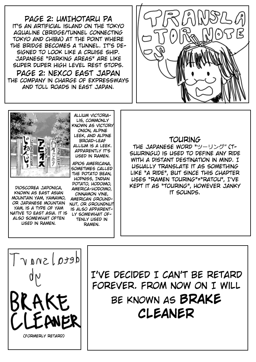 Bakuon!! - Manga chapter 41 - page 23