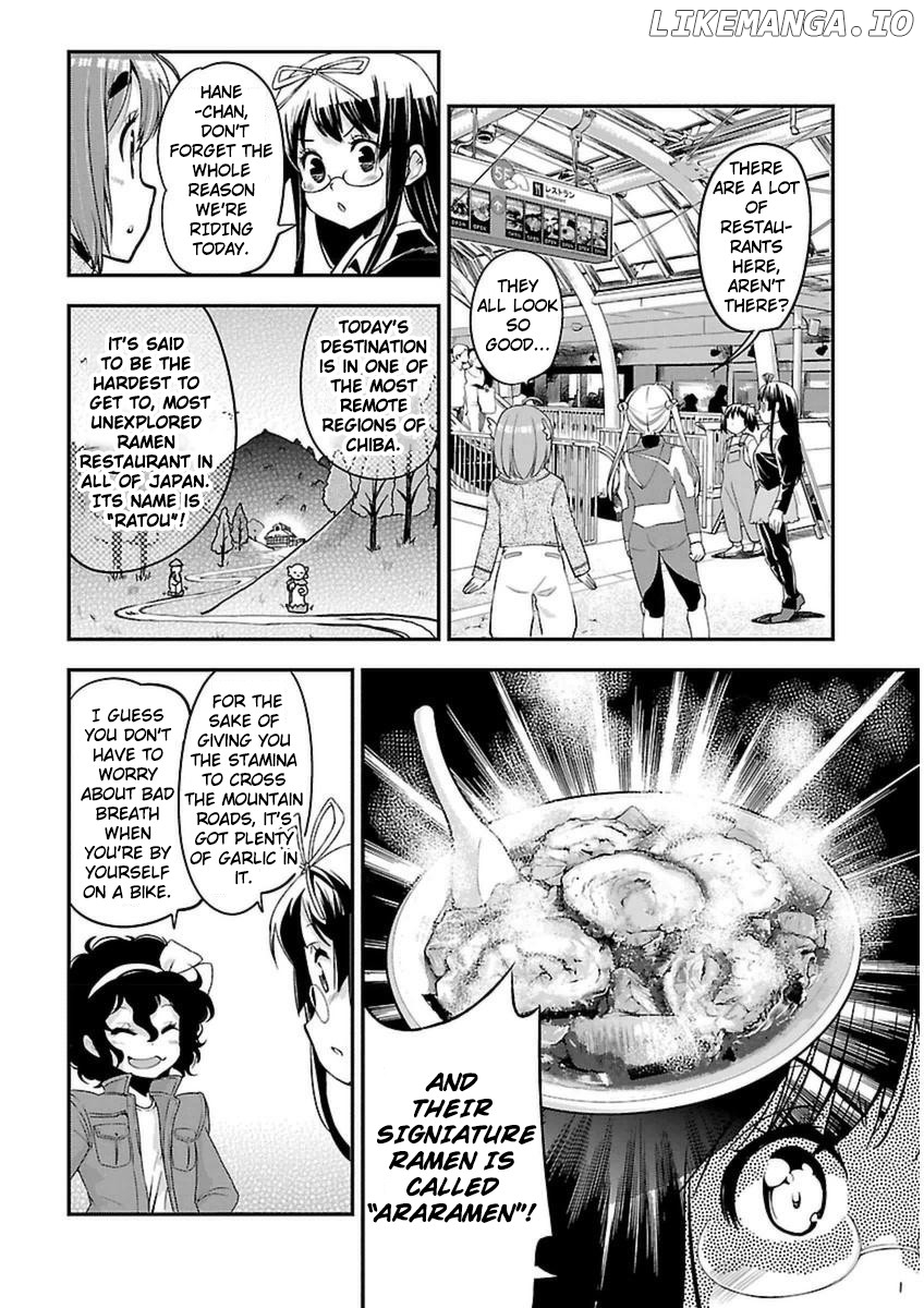 Bakuon!! - Manga chapter 41 - page 4