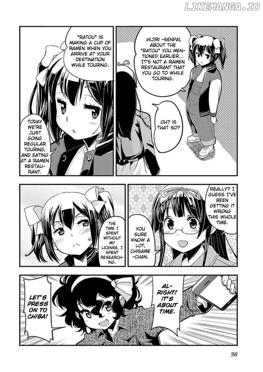 Bakuon!! - Manga chapter 41 - page 6