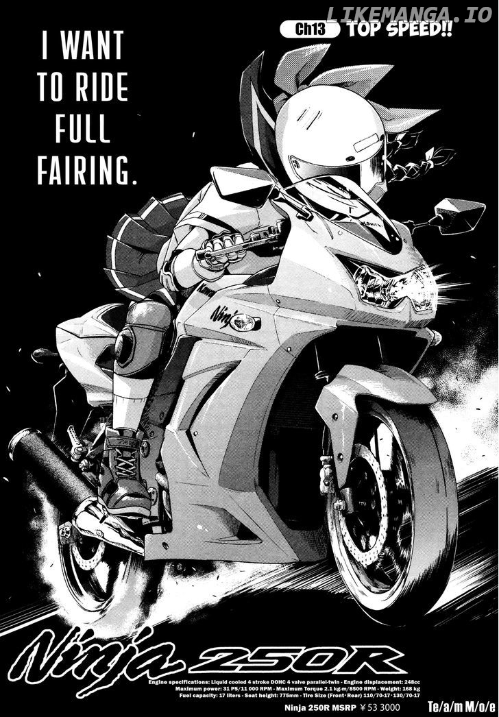 Bakuon!! - Manga chapter 13 - page 1