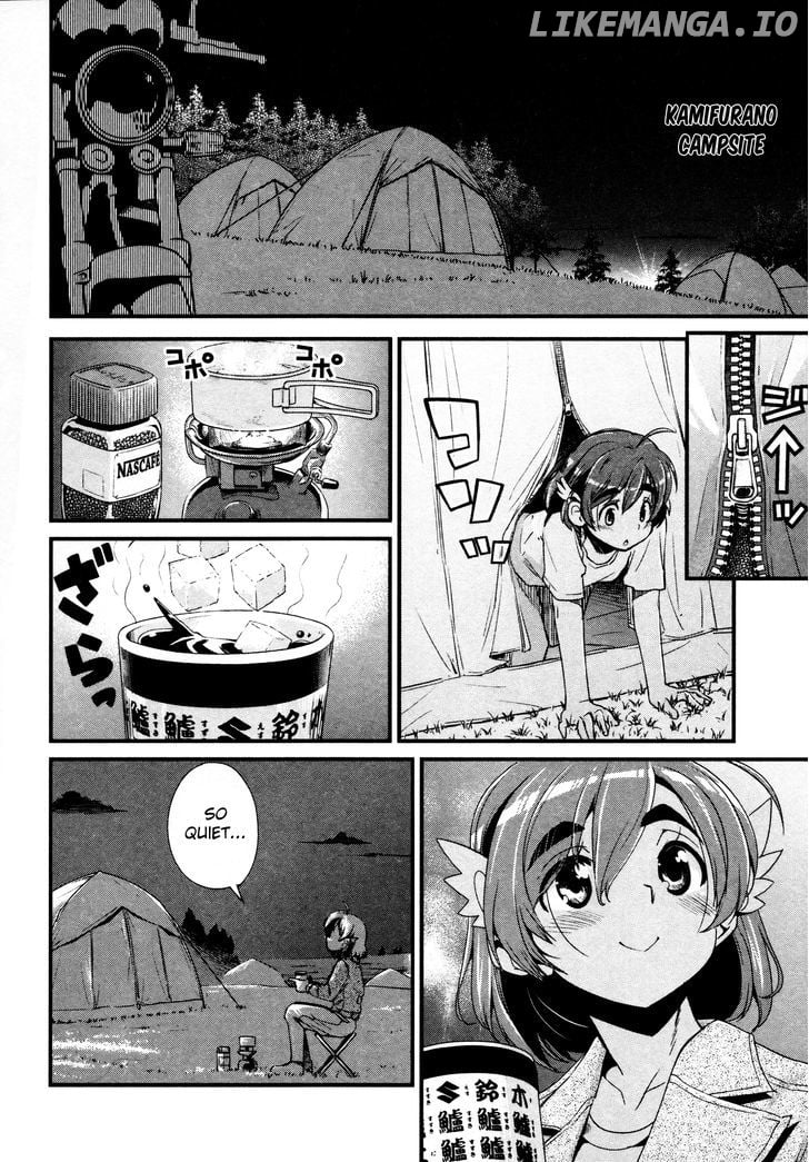 Bakuon!! - Manga chapter 13 - page 2