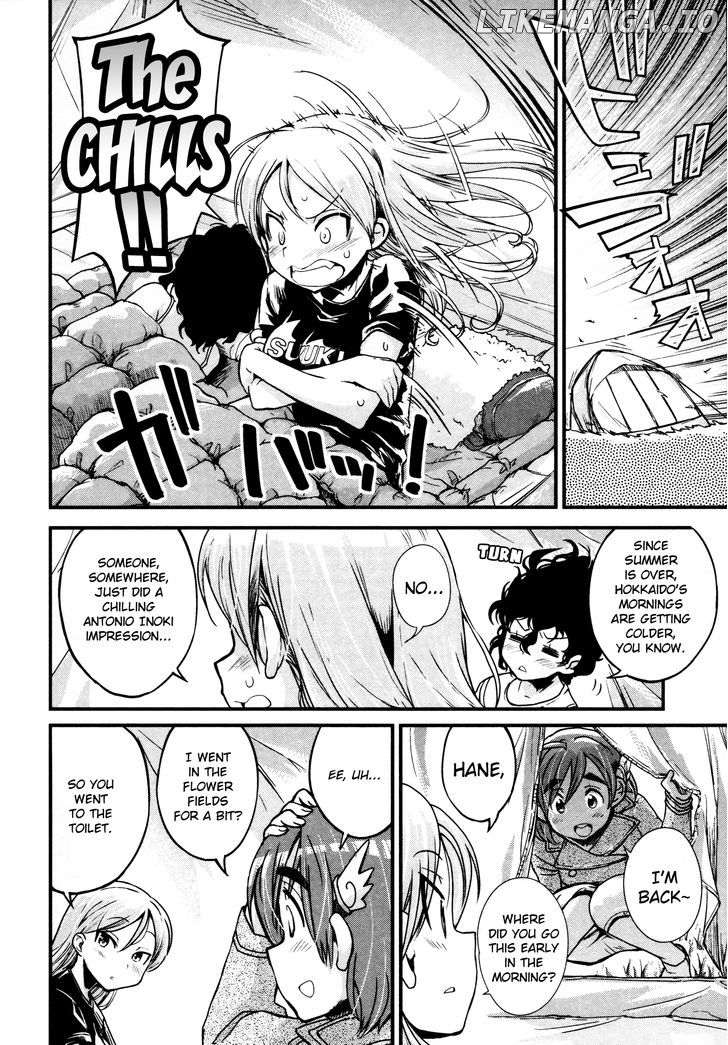 Bakuon!! - Manga chapter 13 - page 5