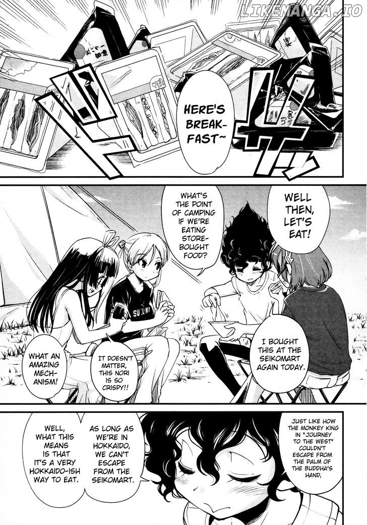 Bakuon!! - Manga chapter 13 - page 6