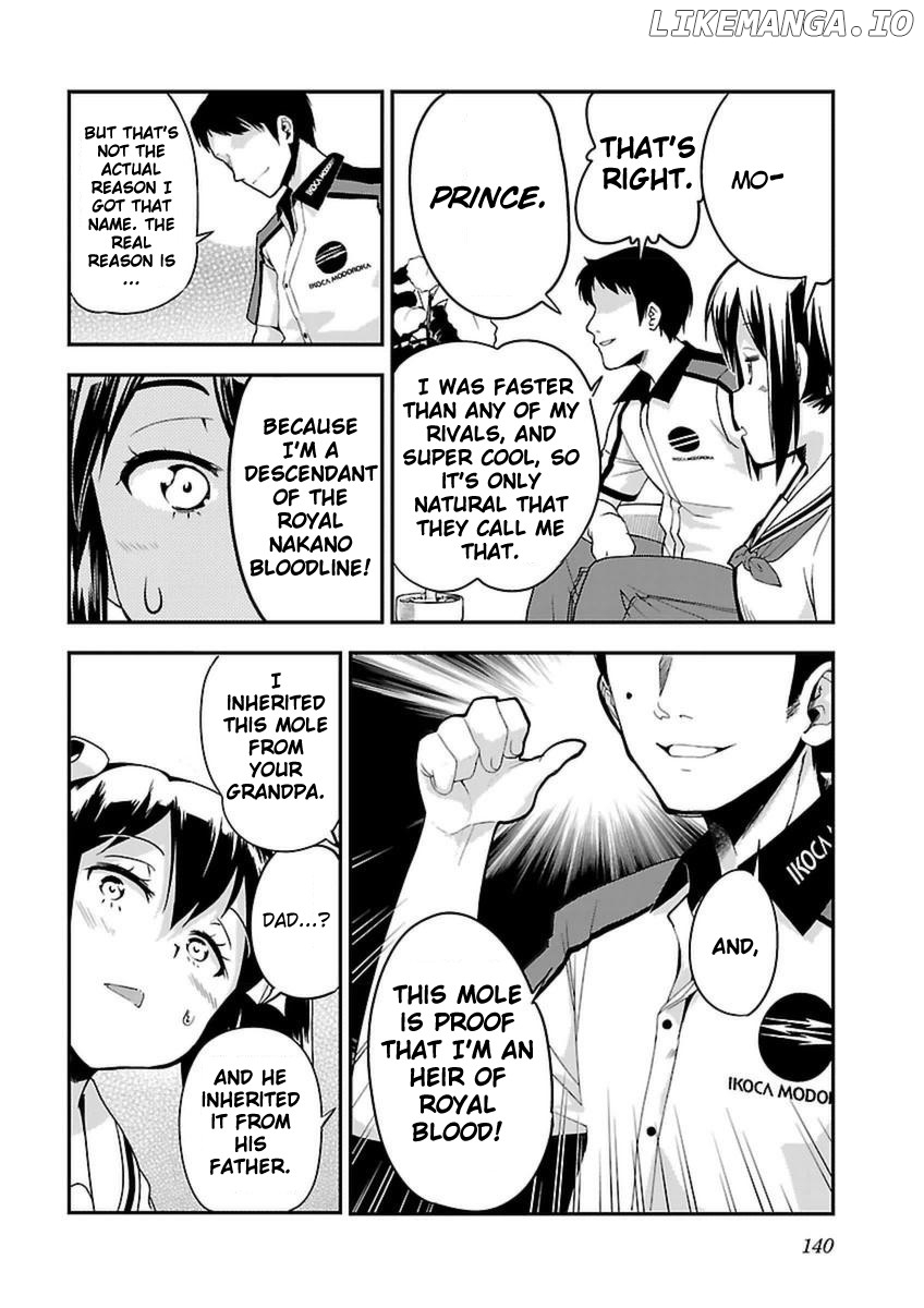 Bakuon!! - Manga chapter 42 - page 24